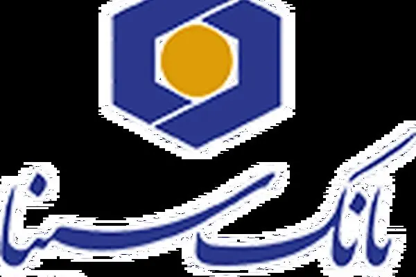 اهدای دستگاه پیشرفته تصویربرداری ارولوژی به بیمارستان زابل
