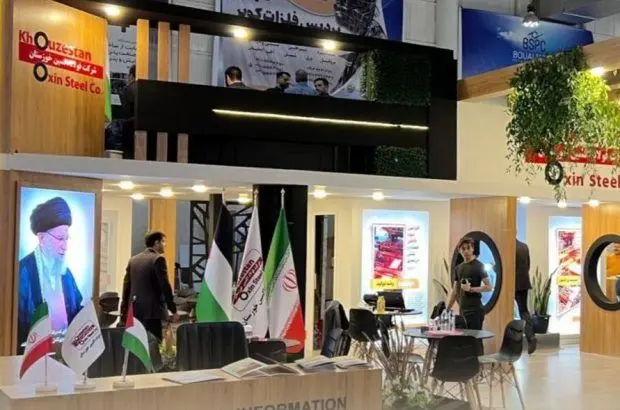 حضور شرکت فولاد اکسین در سمپوزیوم فولاد
