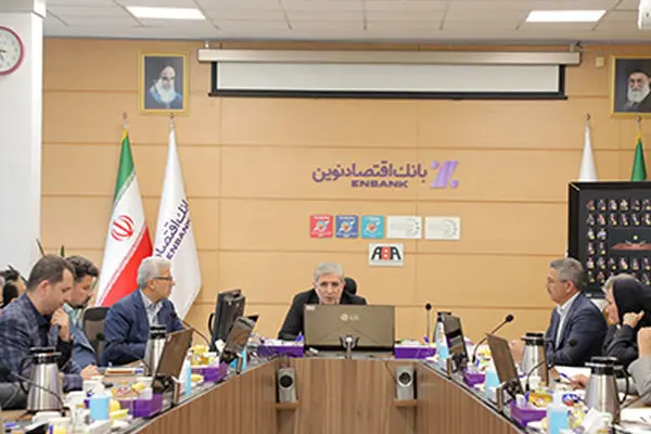 جامعه مدرن، نیازمند بانکداری مدرن است
