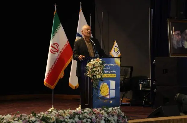 بیمه عمر و تامین آتیه محصولی برای یک عمر زندگی