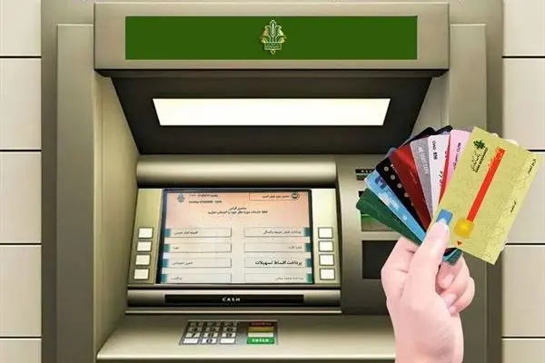 پرداخت اقساط با کارت سایر بانک ها
