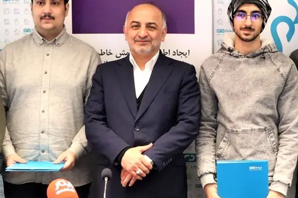 بیمه دی به طور کامل هوشمند سازی می شود/استفاده از نخبگان و المپیادی ها در دستور کار بیمه دی است
