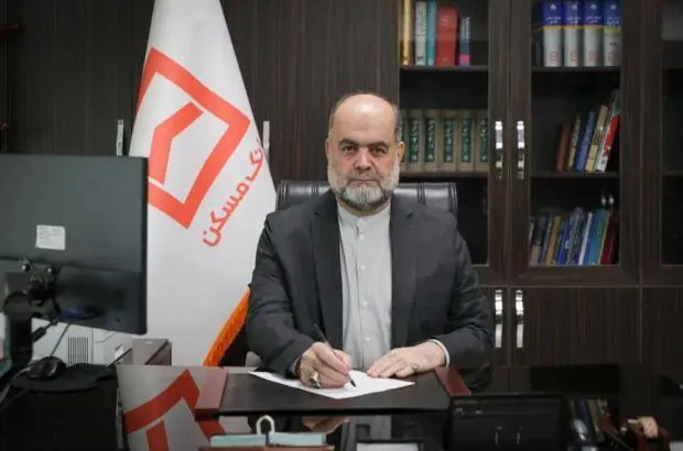 تسهیل در ارسال مدارک پزشکی بازنشستگان
