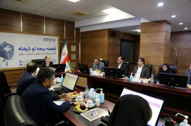 رعایت اخلاق حرفه ای یکی از الزامات مهم صنعت بیمه برای افزایش ضریب نفوذ بیمه در کشوراست
