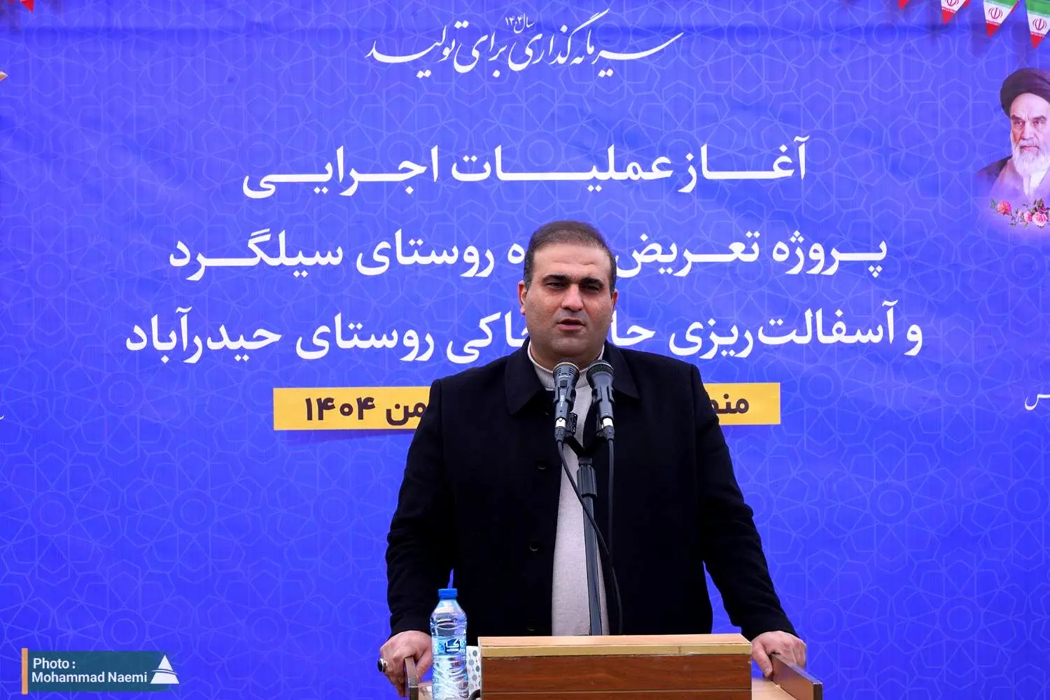 عملیات اجرایی تعریض و بهسازی جاده روستای سیلگرد در منطقه آزاد ارس آغاز شد
