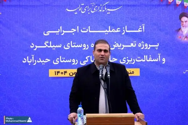 عملیات اجرایی تعریض و بهسازی جاده روستای سیلگرد در منطقه آزاد ارس آغاز شد
