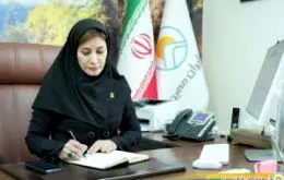 پیام تبریک سرپرست بیمه اتکایی ایران‌معین به‌مناسبت بیستمین سال تاسیس شرکت
