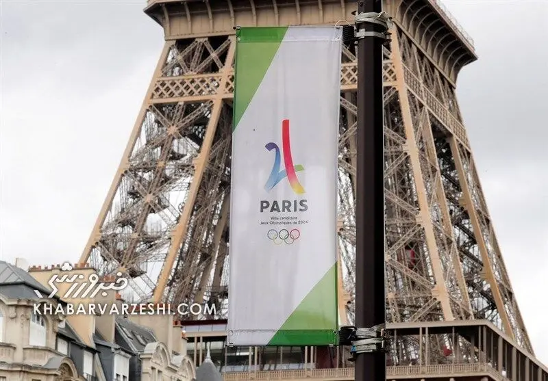 پرچمداران کاروان ایران در بازی‌های المپیک ۲۰۲۴ پاریس مشخص شدند.
