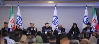 تصویب صورت‌های مالی و تقسیم سود نقدی در مجمع عمومی عادی سالیانه بیمه آسیا
