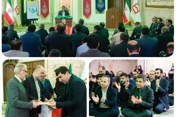 جشن میلاد فرخنده حضرت ولی‌عصر (عج) در بانک مسکن برگزار شد
