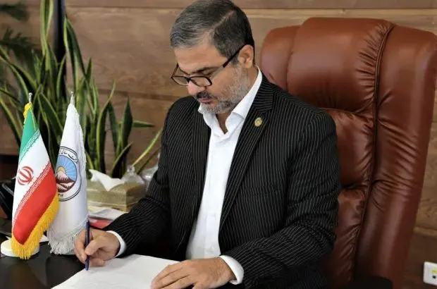 پیام مدیرعامل بیمه ایران به مناسبت هشتاد و هشتمین سالروز تاسیس بیمه ایران
