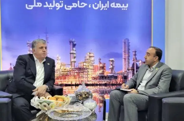 بیمه ایران باتوجه به ظرفیت و توانمندی‌های خود، به تنهایی بیش از۳۴درصداز بازار بیمه انرژی کشور رادر اختیار دارد
