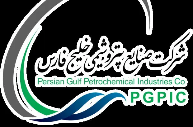 نخستین طرح پلی‌آلومینیوم‌کلراید کشور تا پایان امسال به بهره‌برداری می‌رسد
