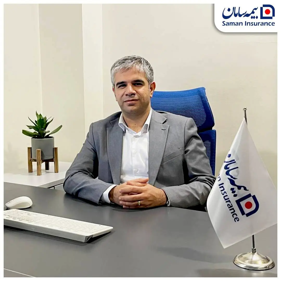 زرسام بیمه سامان؛ نسل جدید بیمه‌های زندگی با سرمایه‌گذاری مبتنی بر طلا
