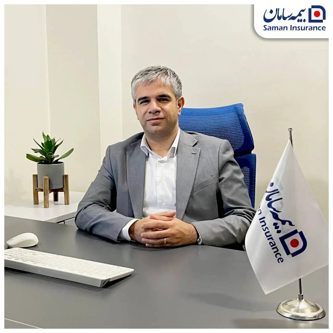 زرسام بیمه سامان؛ نسل جدید بیمه‌های زندگی با سرمایه‌گذاری مبتنی بر طلا
