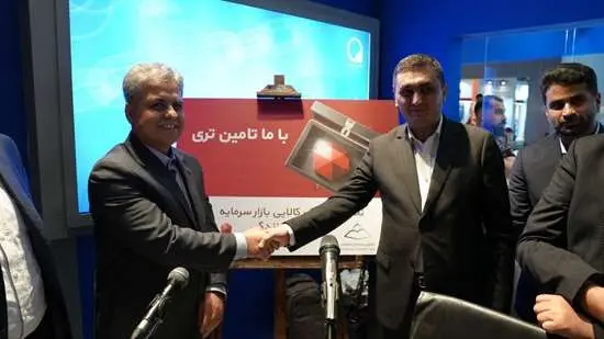 آیین رونمایی از طرح مشترک بیمه ما و تامین سرمایه دماوند

