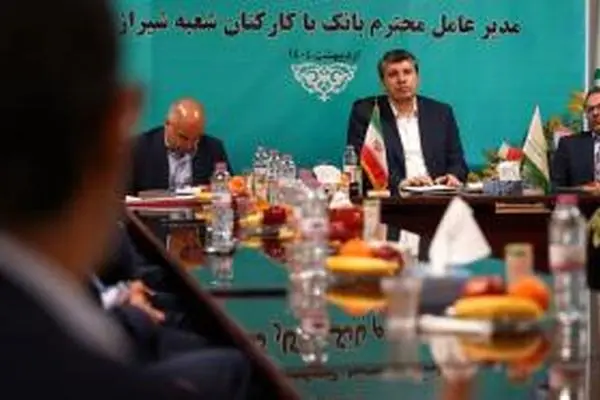 اهمیت شناخت مزیت های بانک و نیازهای مشتریان به منظور ارائه خدمات مناسب
