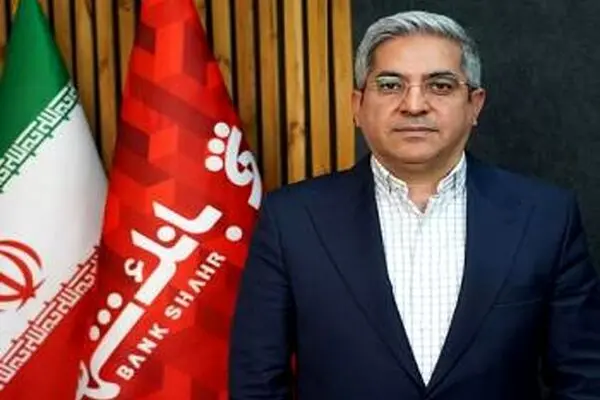 تاکید معاون اعتبارات بانک شهر بر حمایت از فعالان اقتصادی و آسیب دیدگان جنگ تحمیلی

