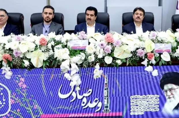 همکاری و حمایت کارفرمایان و بانک رفاه کارگران از توسعه مسکن کارگری، مورد تأکید سازمان تامین اجتماعی است
