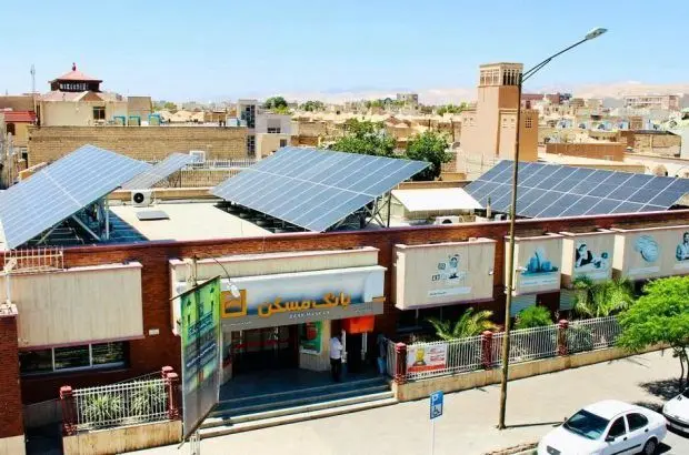بانک مسکن نهادی پیشرو در مسئولیت‌پذیری اجتماعی
