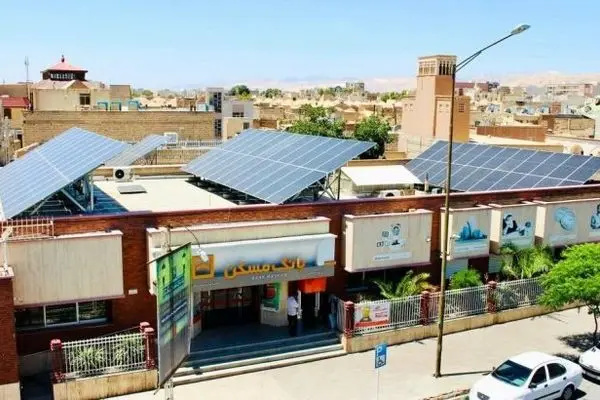 بانک مسکن نهادی پیشرو در مسئولیت‌پذیری اجتماعی
