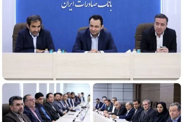 بانک صادرات ایران در سال جدید موقعیت ممتاز خود در نظام بانکی را تثبیت می‌کند
