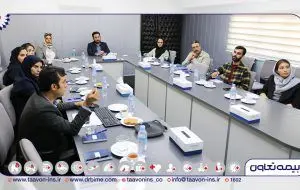 برگزاری نشست آموزشی بیمه های مسافرتی