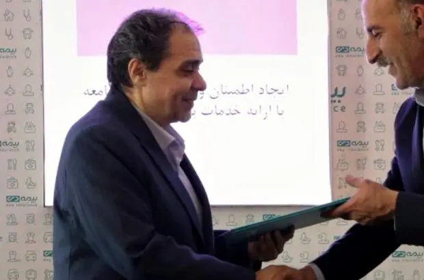 انتصاب مدیر بیمه‌های مهندسی و انرژی در شرکت بیمه دی
