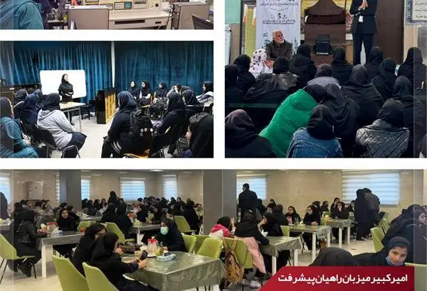 هدیه ویژه مدیرعامل پتروشیمی امیرکبیر به ۱۲۰ بازدیدکننده رای اولی
