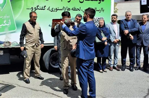 کاروان خدمت‌رسانی بانک پارسیان به راهپیمایان اربعین پیوست