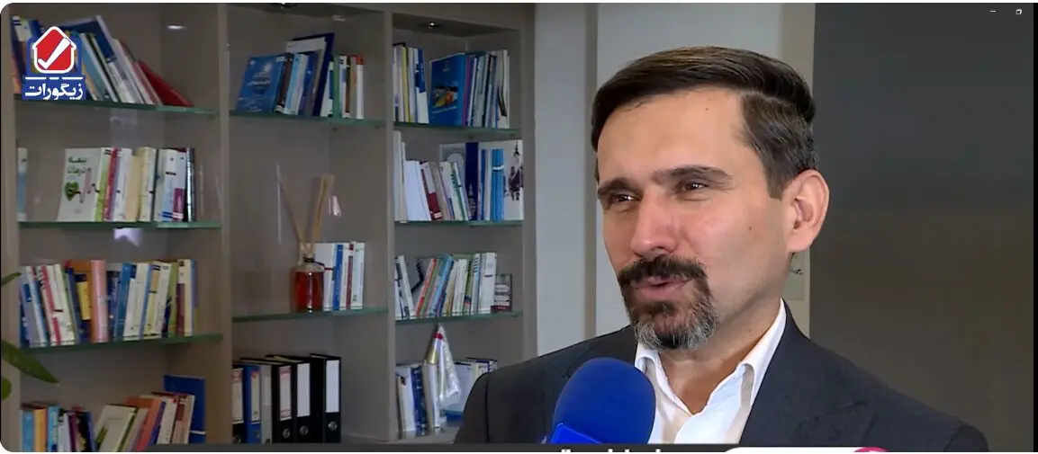 طرح زیگورات در راستای تامین مالی برای تولید و زیر ساخت

