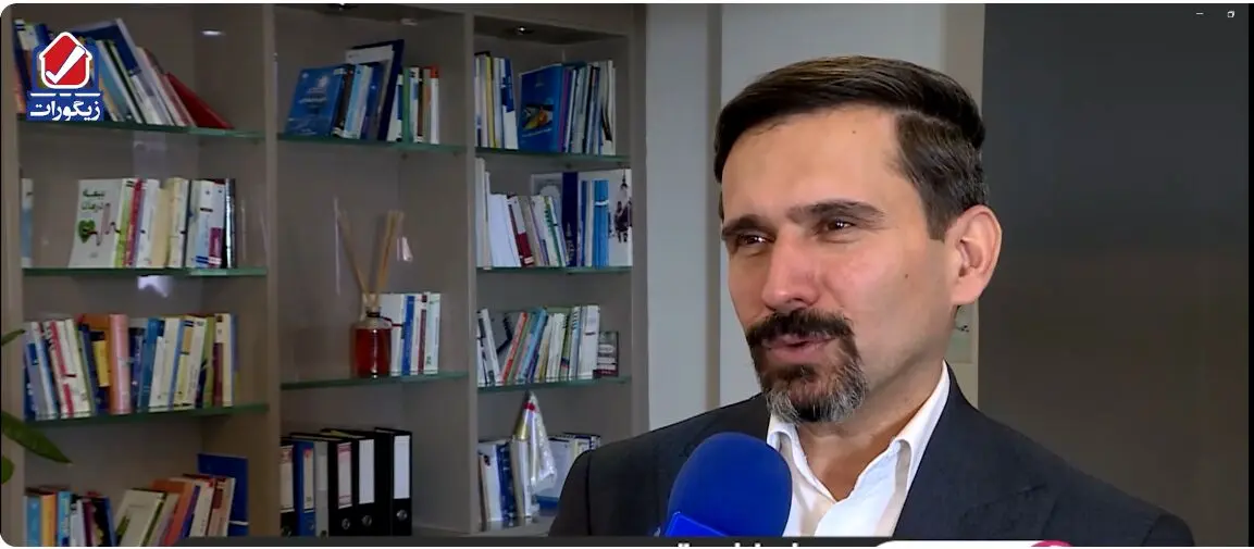 طرح زیگورات در راستای تامین مالی برای تولید و زیر ساخت
