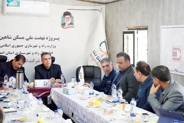 بانک مسکن برای ساخت ۱۴۰۰ خانه در شاهین‌شهر اصفهان ۱۰ هزار میلیارد اختصاص داد
