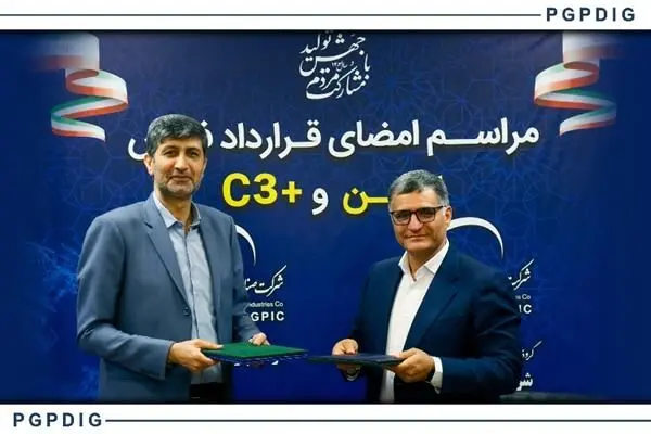 جهش ۱۷ میلیون دلاری ارزش افزوده پتروشیمی ایلام
