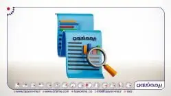 کارنامه ۱۱ماهه بیمه تعاون زیر ذره بین
