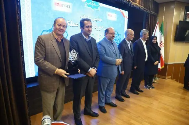 کسب امتیاز «سطح عملکرد خوب» توسط مدیریت HSE منطقه ویژه اقتصادی لامرد
