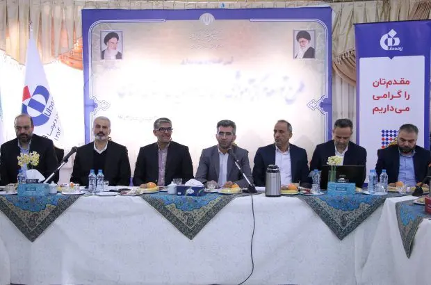 نشست مشترک هم‌اندیشی بیمه دانا با مدیران و مسئولان آموزش‌و‌پرورش استان سمنان
