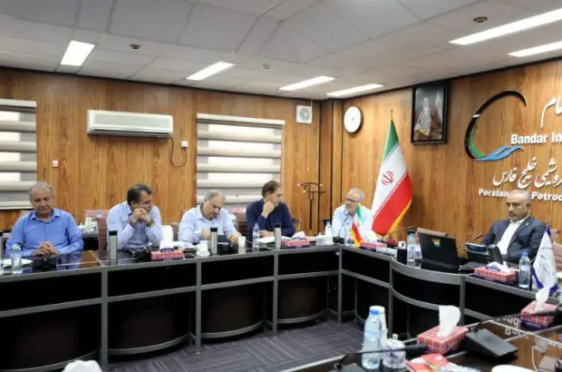 ترسیم راهبرد اداره تدارکات در دیدار مدیرعامل پتروشیمی بندرامام با کارکنان
