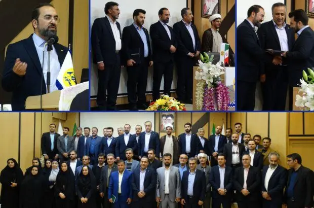 حضور مدیرعامل بیمه کوثر در استان کهگیلویه و بویراحمد
