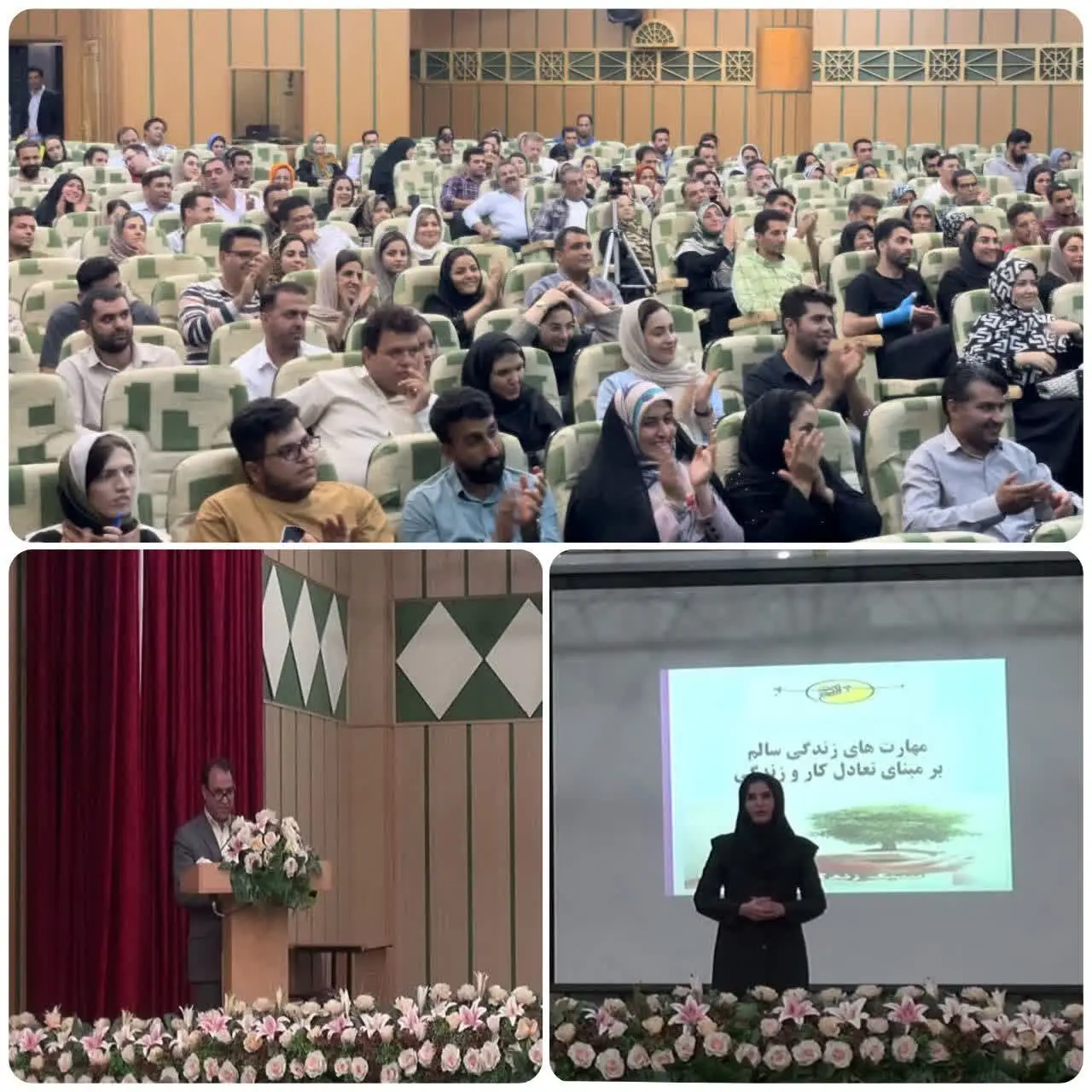 اهمیت ایجاد تناسب بین کار و زندگی؛ تضمین بهره وری سازمان

