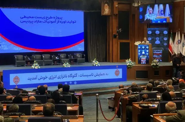 مدیرعامل پتروشیمی پردیس: نوآوری پتروشیمی پردیس برای کاهش مصرف گاز و افزایش ارزآوری
