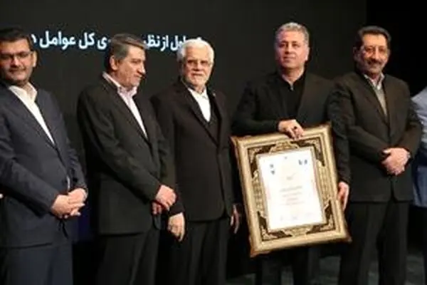 کسب رتبه نخست بهره‌وری کل عوامل در گروه فراورده های نفتی توسط پتروشیمی پارس

