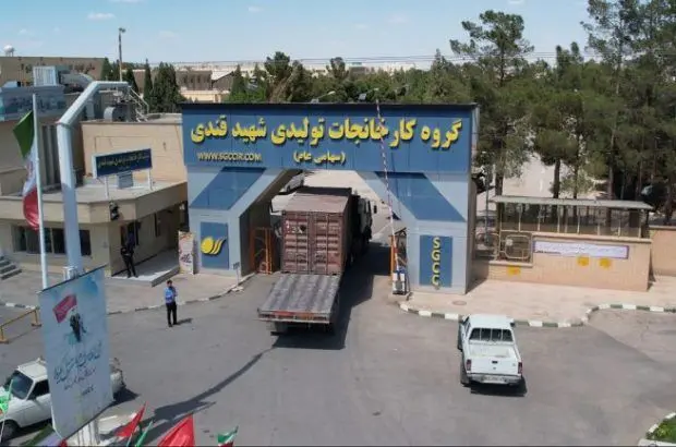 تلاش در توسعه زیرساخت‌های ارتباطی کشور
