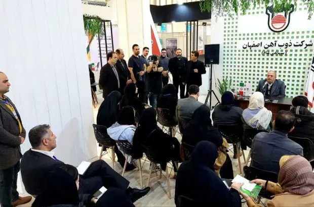 ذوب آهن اصفهان پروژه های زیست محیطی را با رویکرد دانش بنیان به پیش می برد

