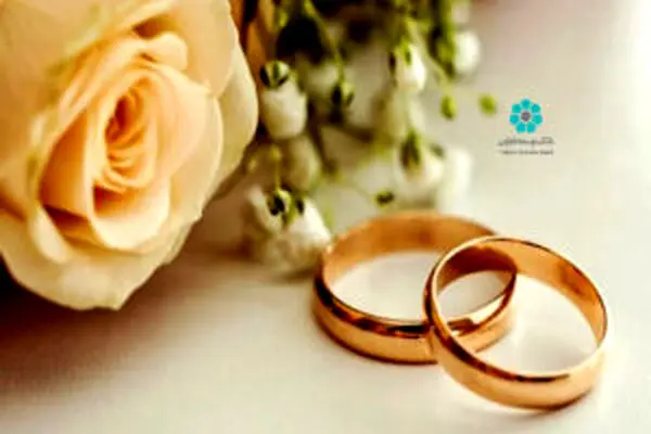 عملکرد بانک توسعه تعاون در پرداخت وام ازدواج و اجرای طرح «وصال»
