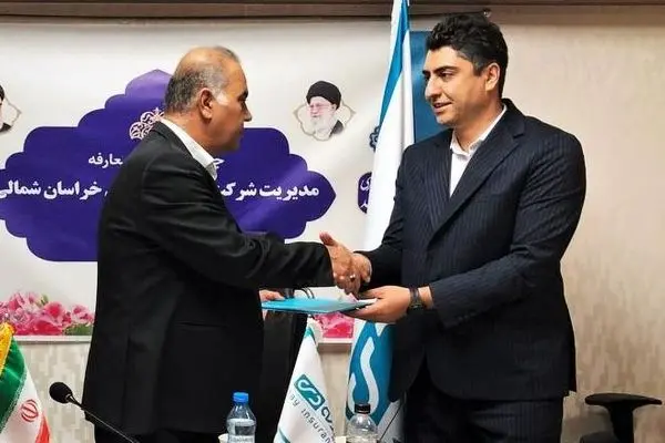 سرپرست جدید بیمه دی در استان خراسان شمالی معرفی شد
