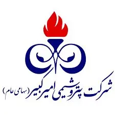 شکستن رکورد تاریخی تولید پلی اتیلن در پتروشیمی امیرکبیر در چهار ماهه نخست سال جاری