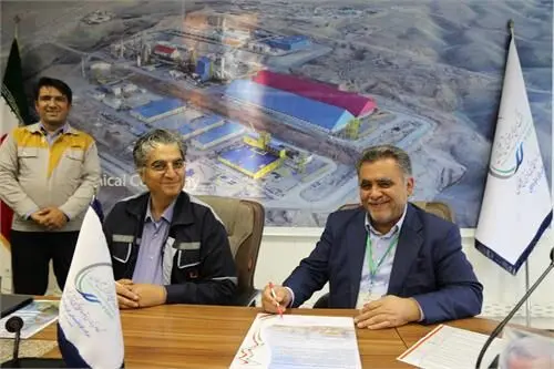 استقرار سیستم مدیریت ایمنی فرایند در پتروشیمی لردگان
