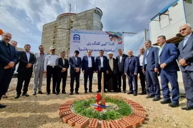 عملیات اجرایی ساختمان جدید بیمه آسیا در ساری آغاز شد
