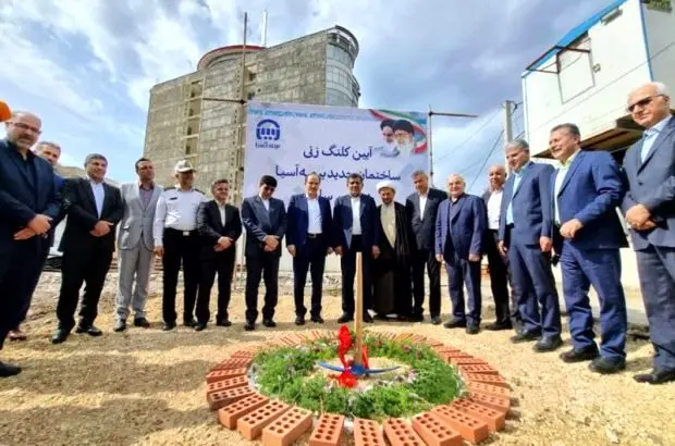 عملیات اجرایی ساختمان جدید بیمه آسیا در ساری آغاز شد
